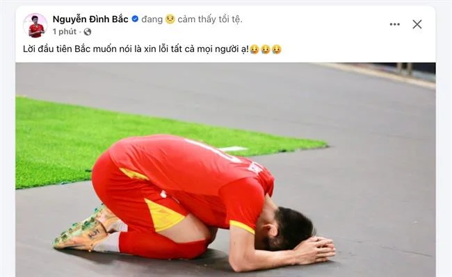 Giao diện thân thiện FCB8